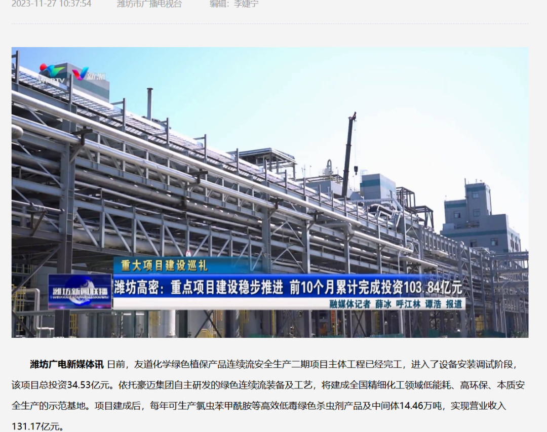 图片10.png