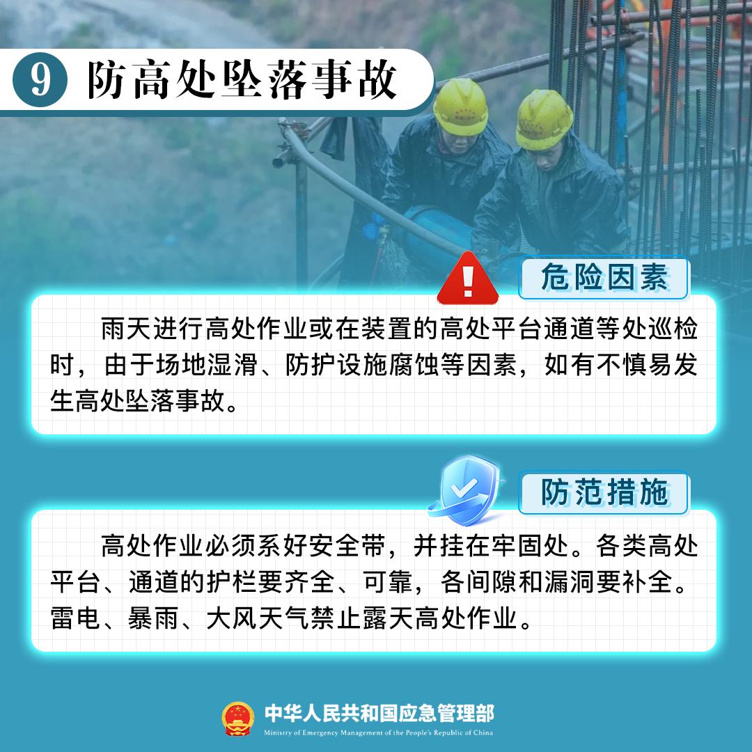 图片11.jpg