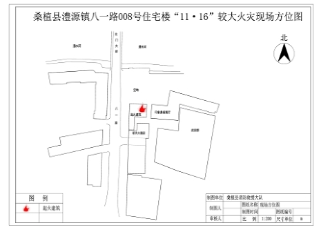 桑植图1.png